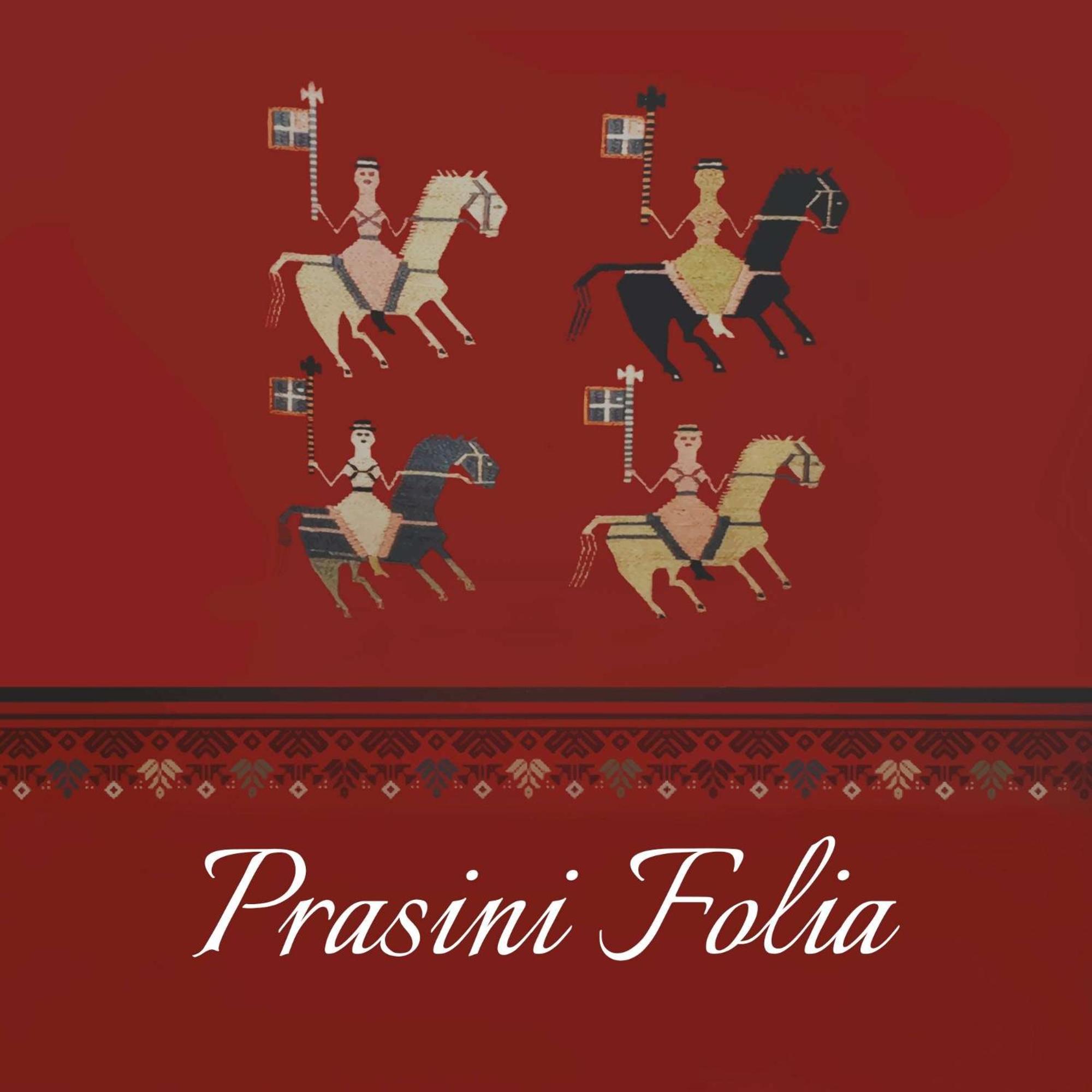Prasini Folia - Traditional Residence Anogia Exterior foto