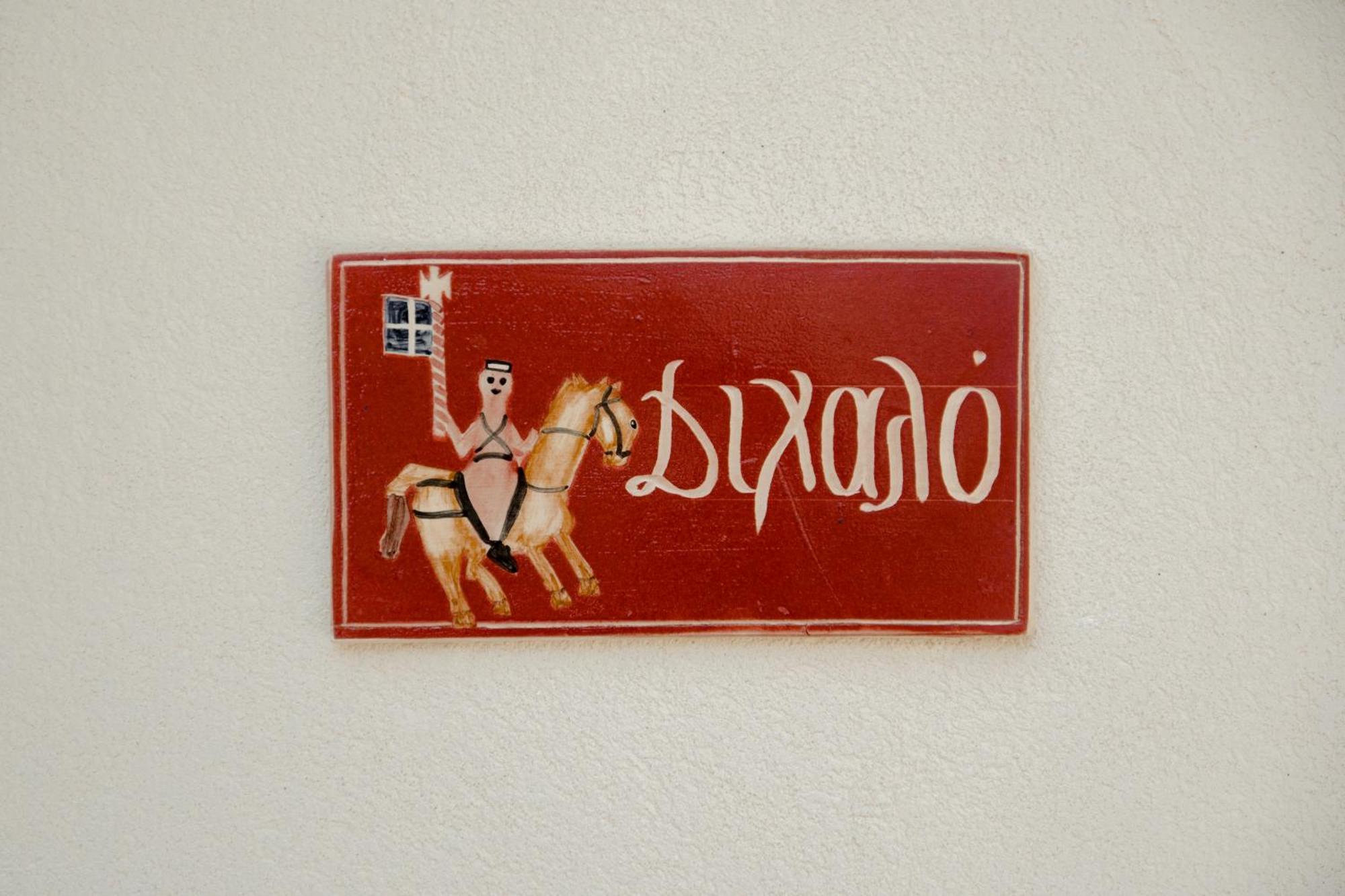 Prasini Folia - Traditional Residence Anogia Exterior foto